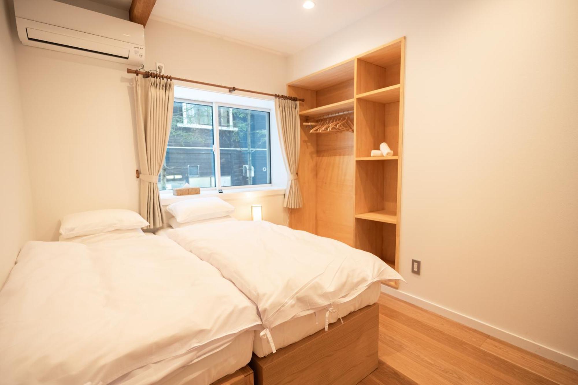 Snow Horizon Apartman Hakuba Szoba fotó